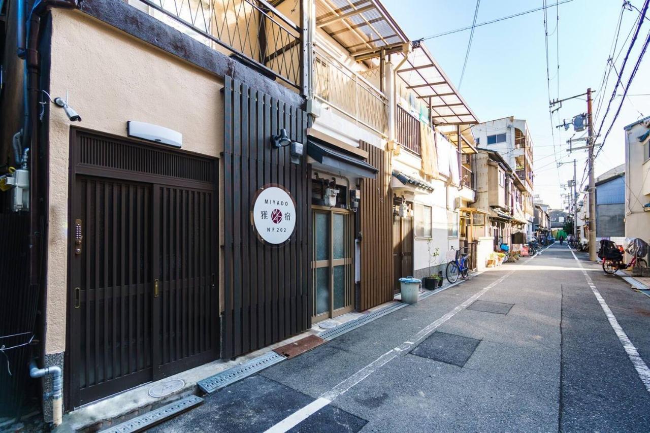 雅宿nf202 Vila Osaca Exterior foto