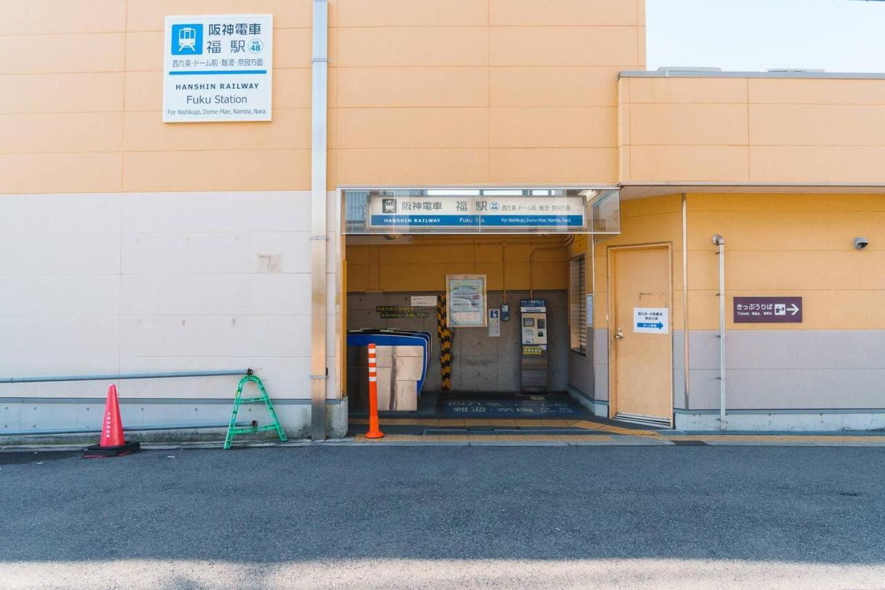 雅宿nf202 Vila Osaca Exterior foto